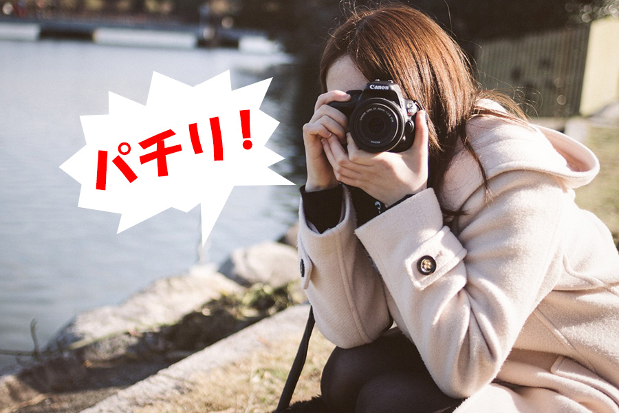 スナップ写真の撮り方 スナップ写真は 面白い場面 よりも 場面を 面白く 撮る